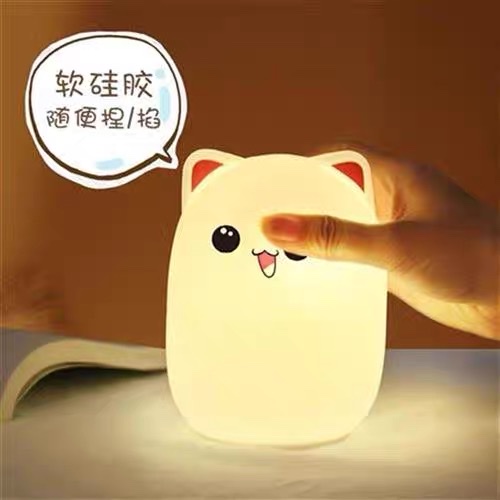 Little Bear silicone pat light Application Scenario