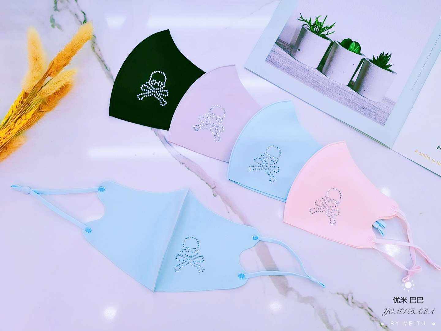 Summer Ice Ribbon Diamond Fashion Mask [Exclusive for Export Application Scenario