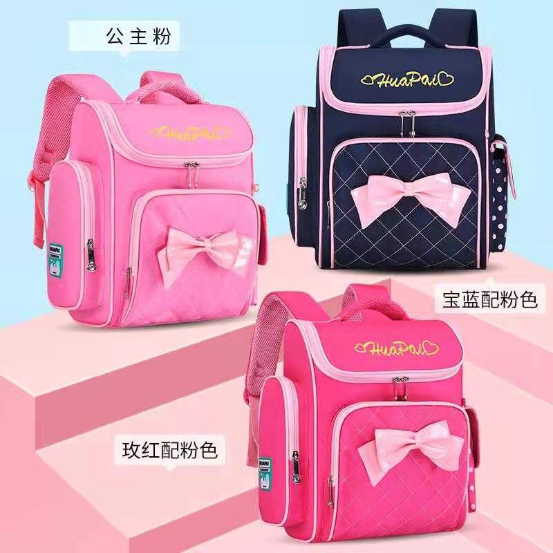 Korean School Bag 6