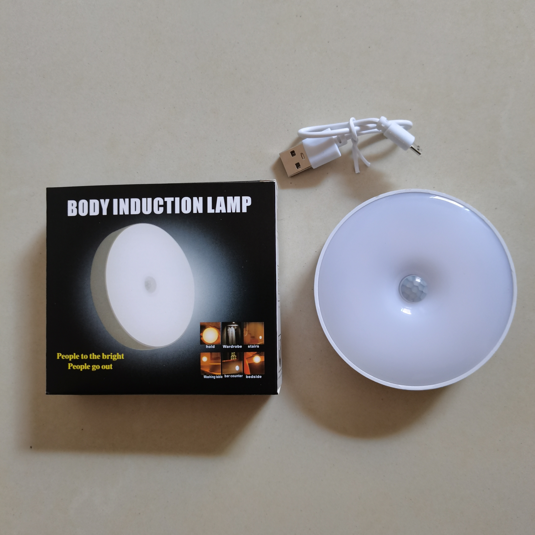 人体感应小夜灯电池款便携式衣柜玄关厨房走廊橱柜灯