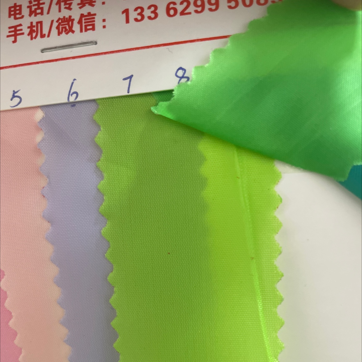 Ditaf 7