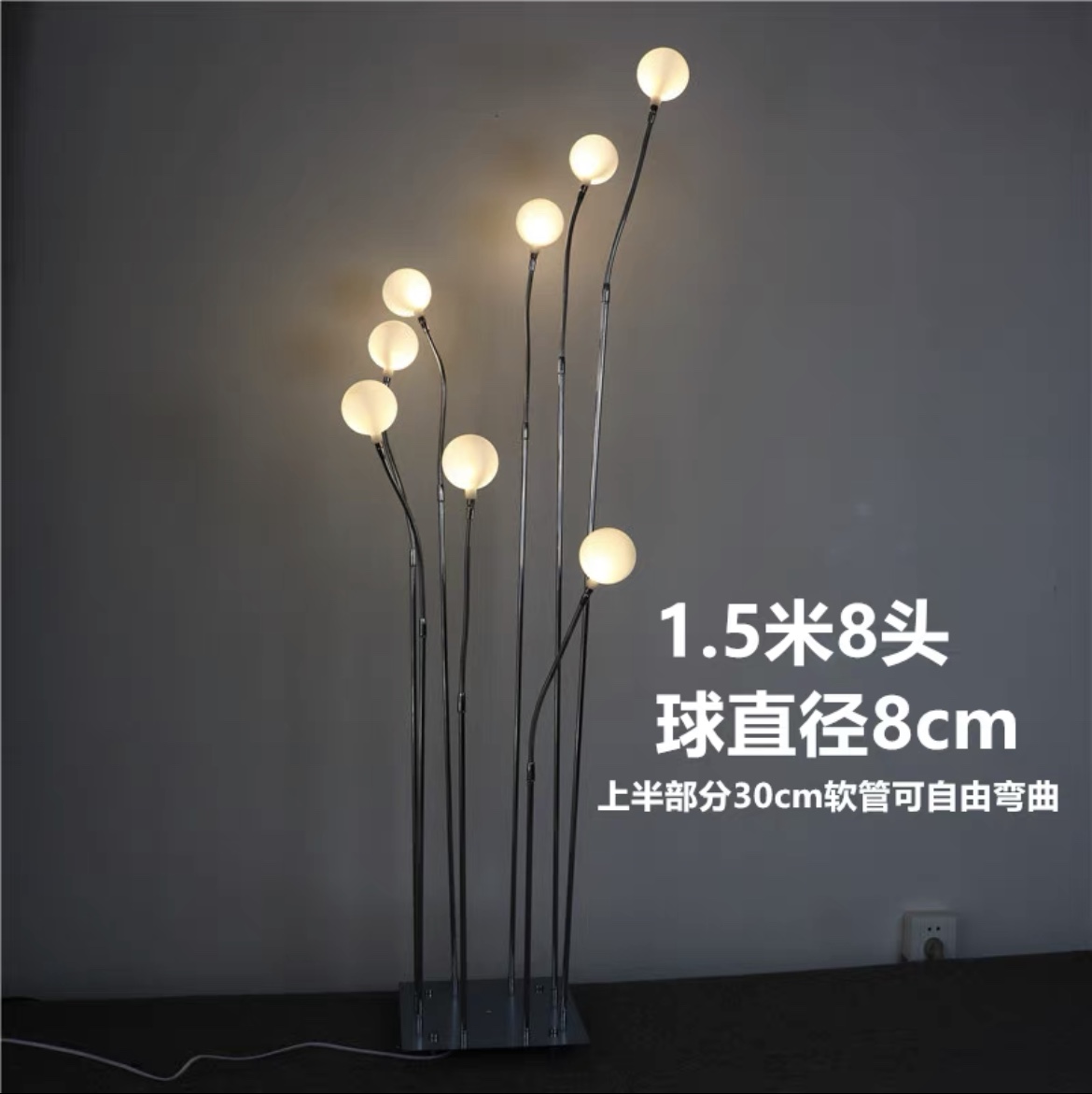 新款婚庆道具龙珠路引发光圆球银色软管舞台背景婚礼堂装饰美陈1.5米8个头