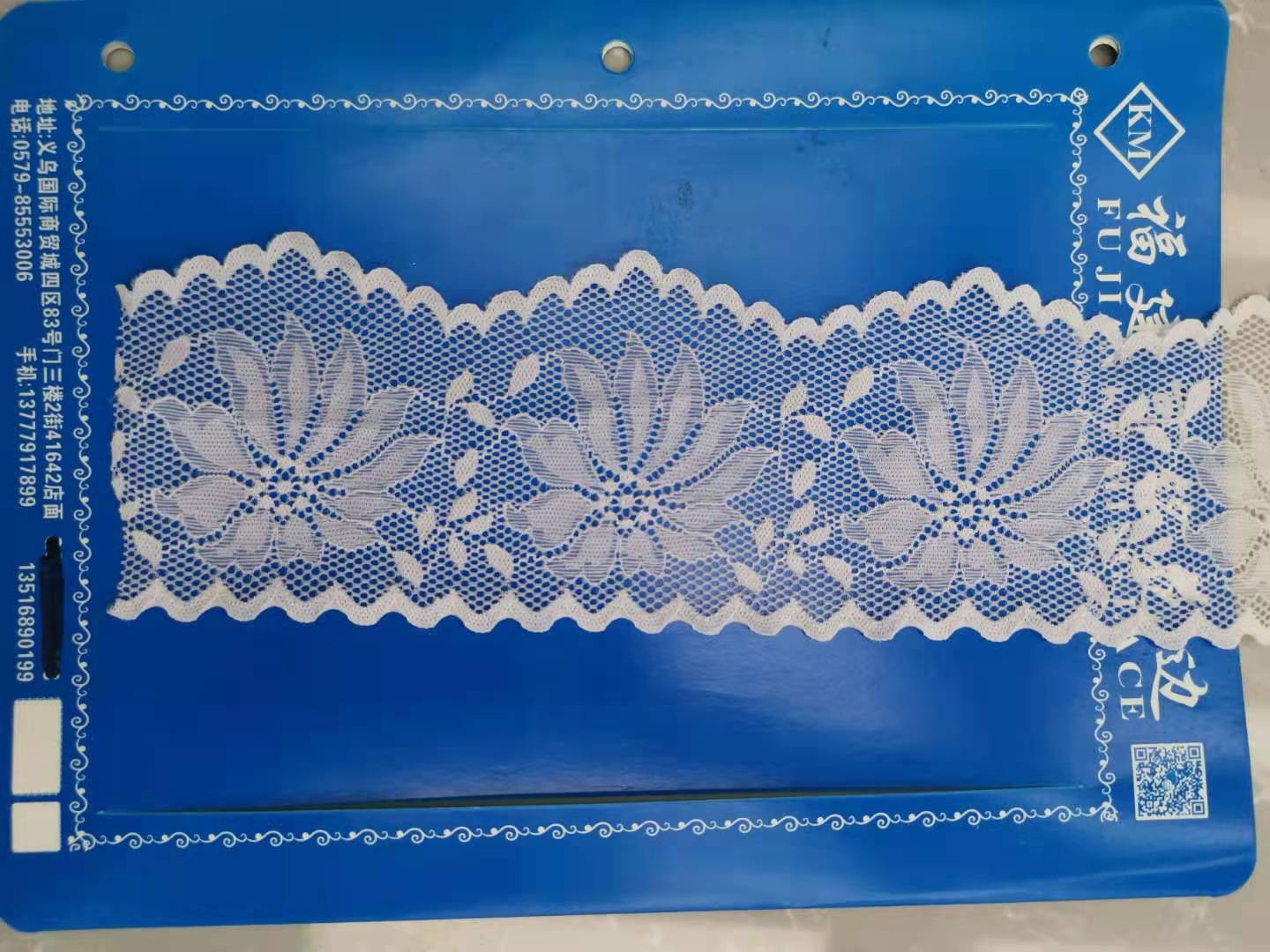 Lace 82 details Picture