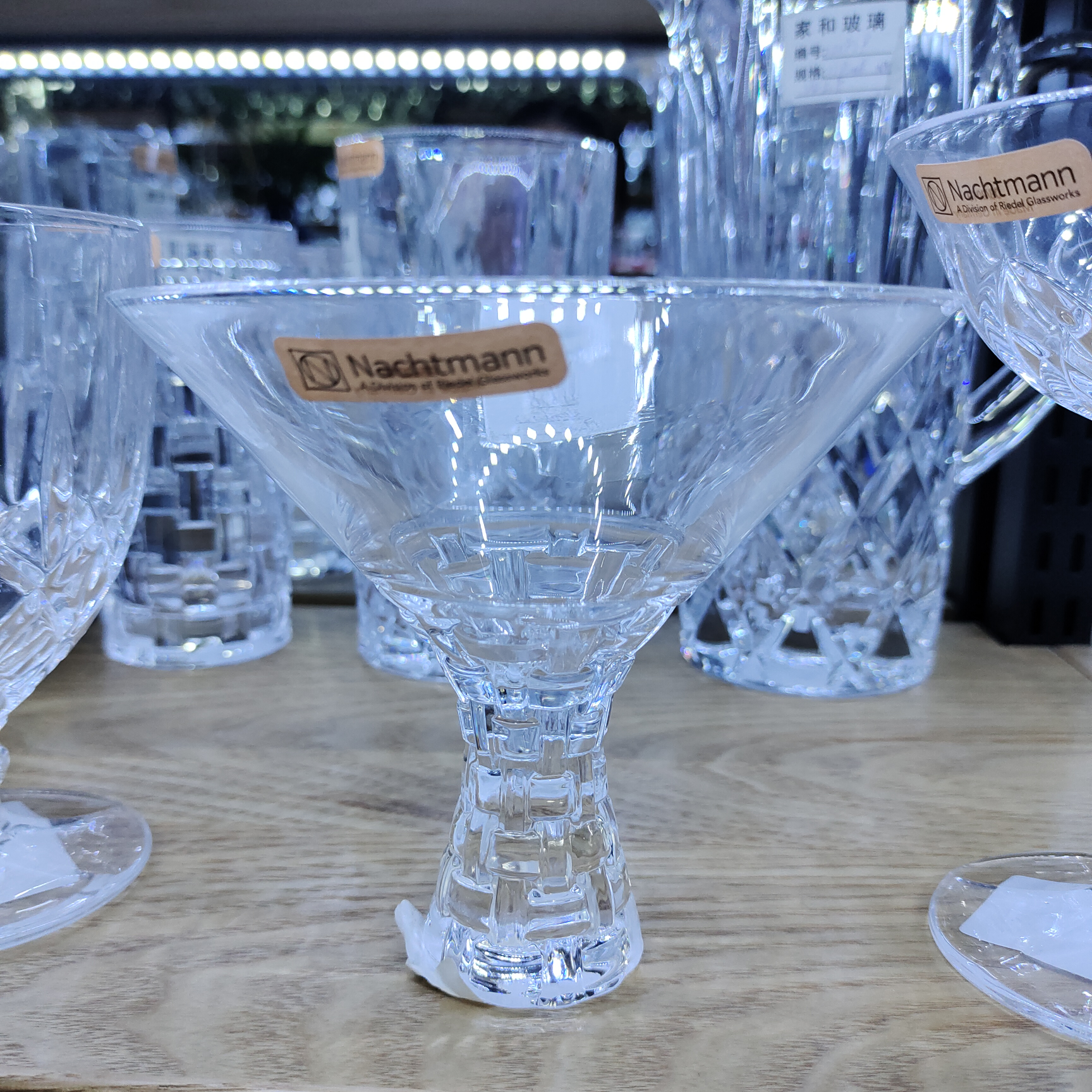 2021年新款爆款厂家直销批发零售进口鸡尾酒杯