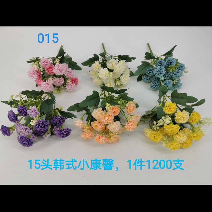 015