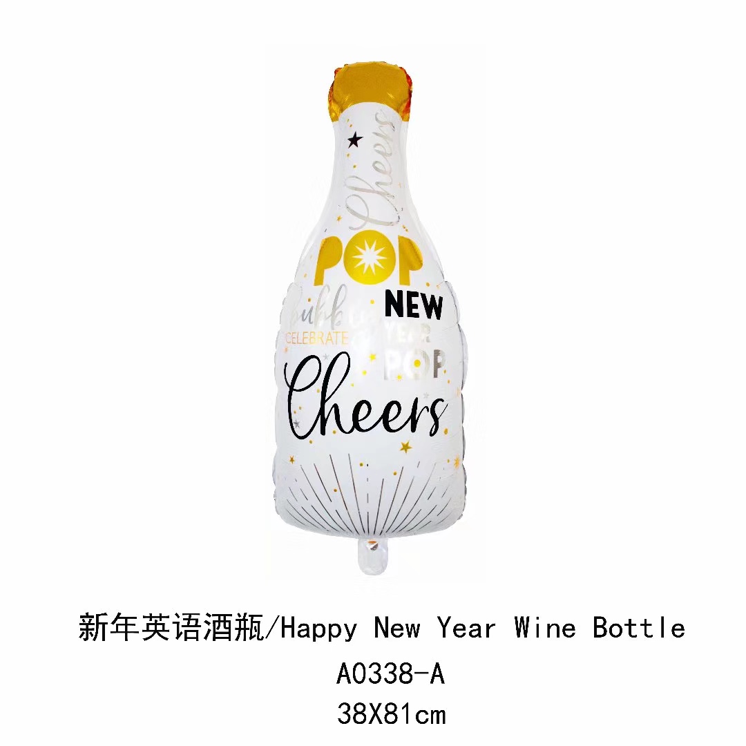 新年英语酒瓶铝膜气球派对用品批发