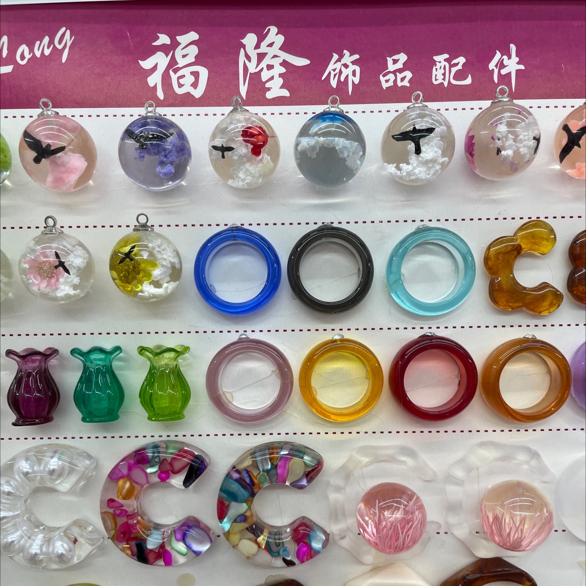 Resin-coated dried flower decoration accessories