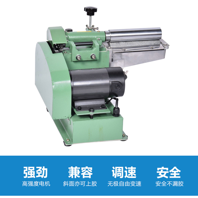 200-type yellow glue machine, strong gluing machine, deposit, printing and packaging machinery, quality guaranteed, honest operation