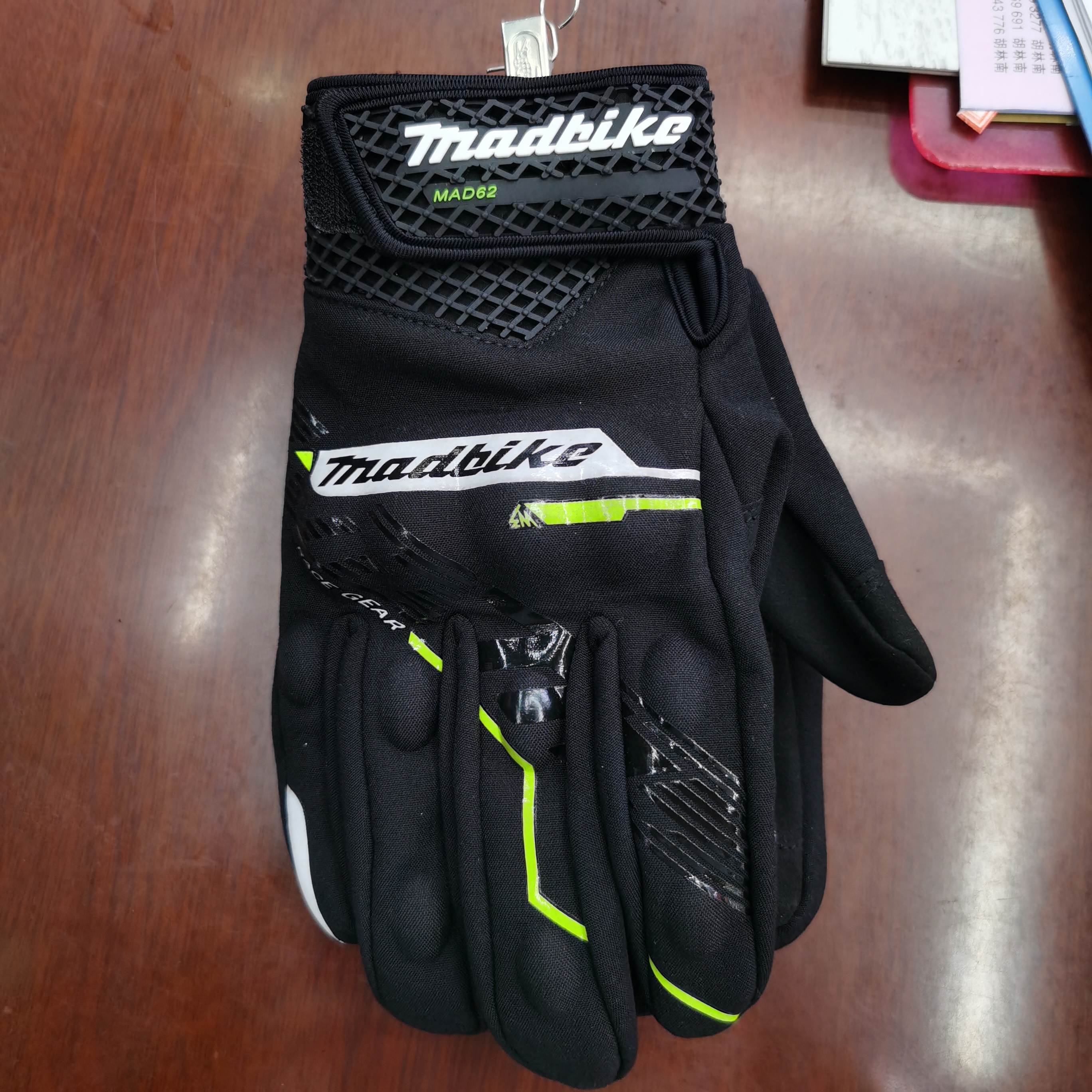 摩托车手套33图