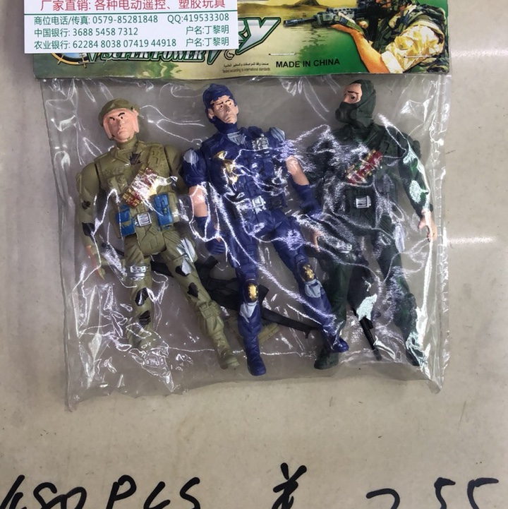 3色军人