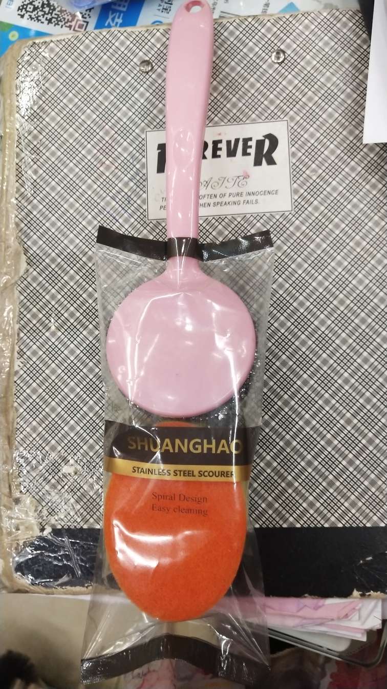 手柄刷子产品图