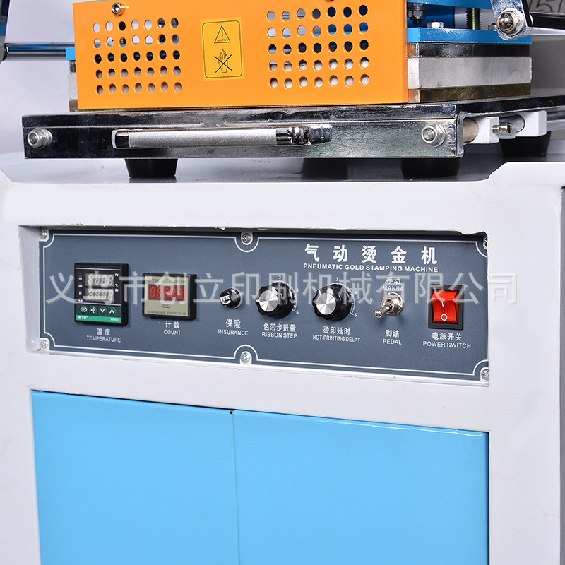 Deposit for 300-type pneumatic hot stamping machine and lettering machine details Picture