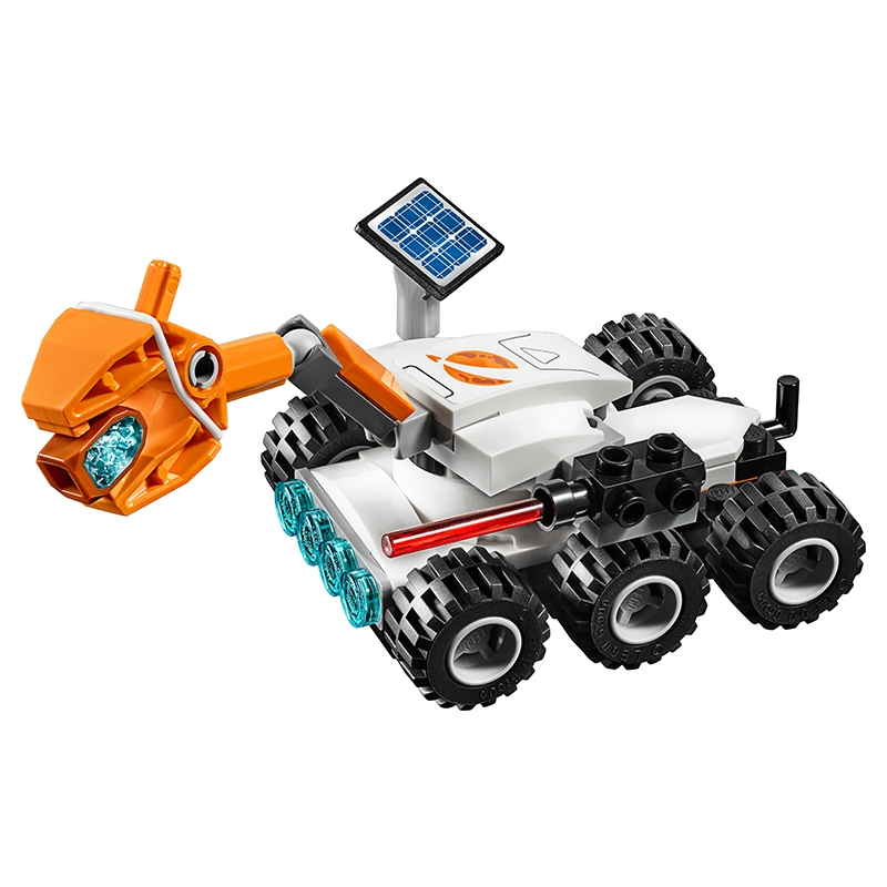 LEGO乐高城市火星探测航天飞机60226拼插积木玩具5岁+儿童节礼物