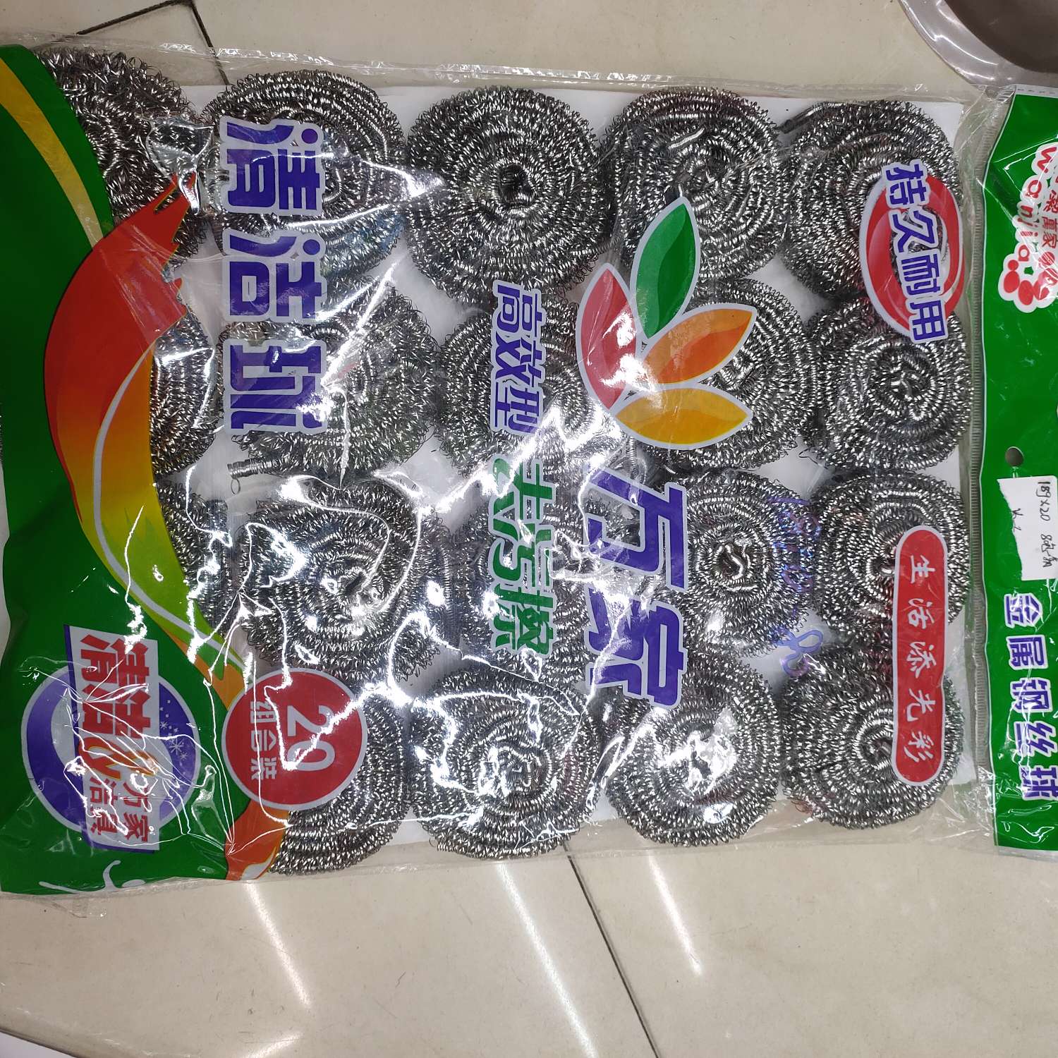 Stainless steel cleaning ball details Picture