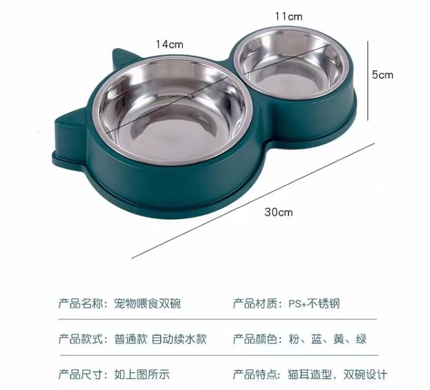 宠物用品！猫咪形状双碗[庆祝][庆祝][庆祝]
多色选择。详情7
