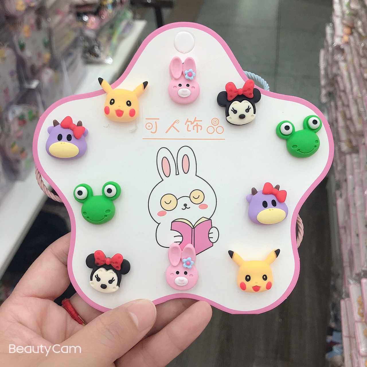 儿童饰品