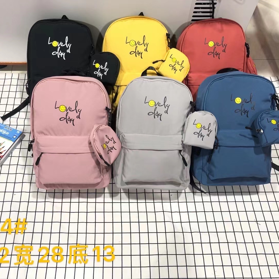 Backpack Backpack female summer 2021 new fashion all-match large capacity school bag Oxford cloth nylon waterproof travel bag