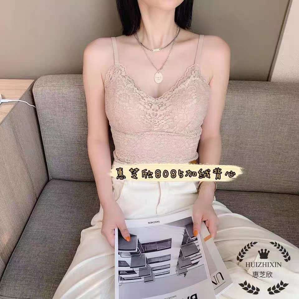 加绒加厚带胸垫蕾丝吊带背心女秋冬季内搭秋衣保暖内衣白底实物图