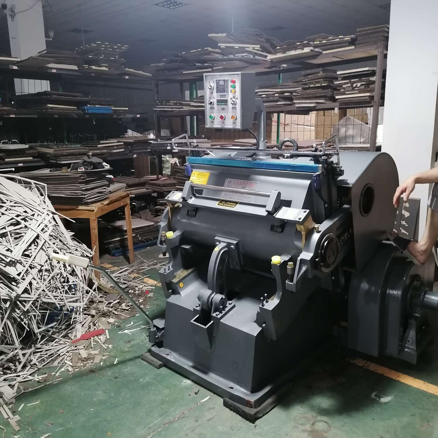 Deposit for 750 type flatbed creasing die-cutting machine detail image 6