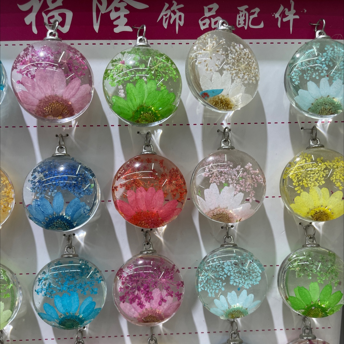 Glass dried flower pendant accessory 2