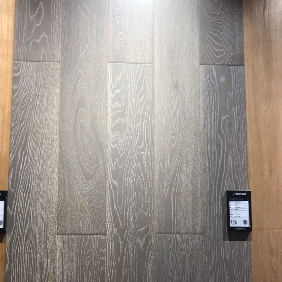 Moganshan Light Luxury Grey No. 2