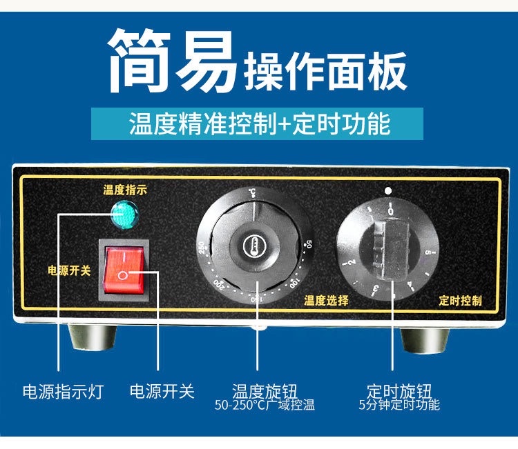 Waffle machine, commercial electric double-head waffle oven, double-sided heating crepe machine, grid pancake machine, baking machine detail image 7