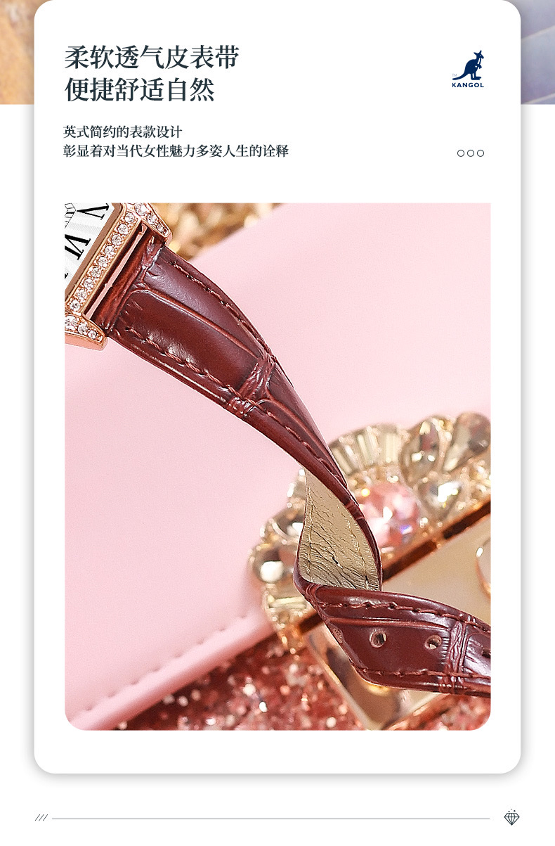 英国品牌坎戈尔袋鼠KANGOL全自动非机械表女士手表学生防水K612