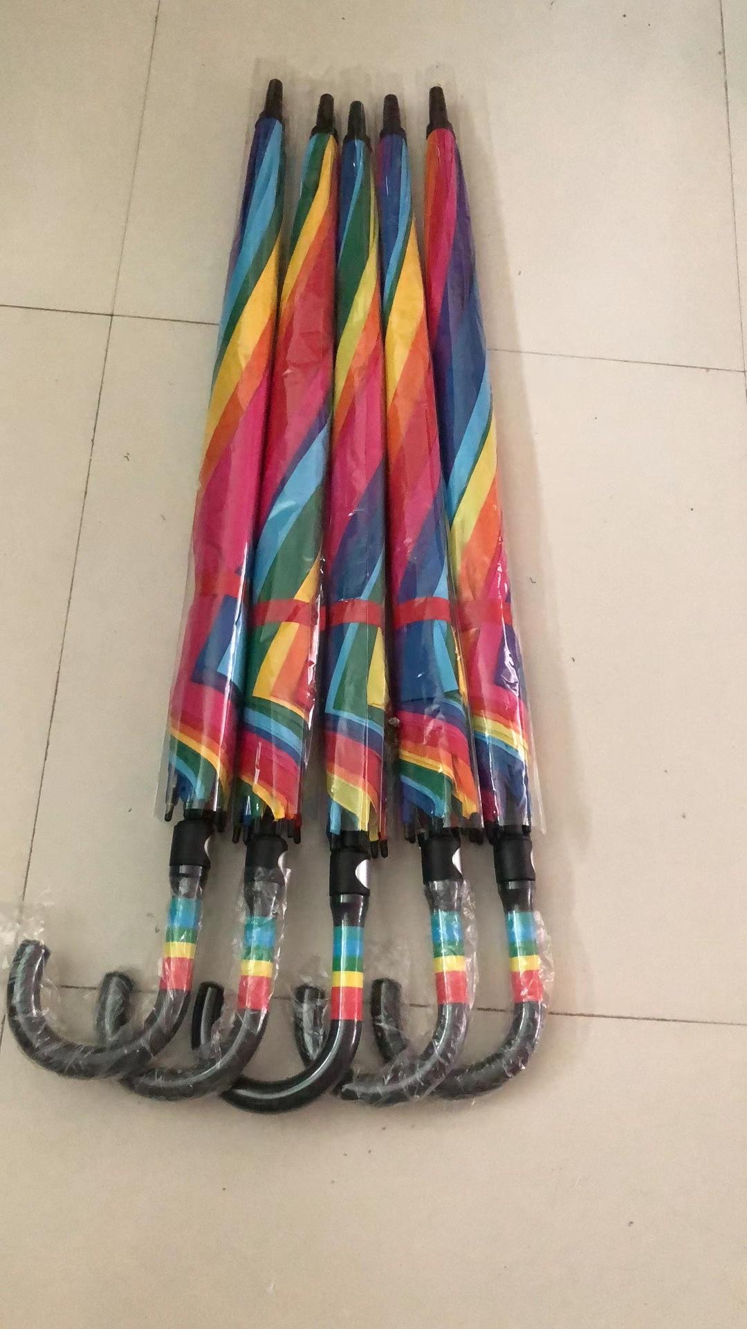 Rainbow fiber umbrellas, rain gear, premium umbrellas, factory direct sales details Picture