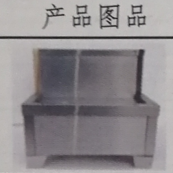 3KW-6KW铭强开水器底座