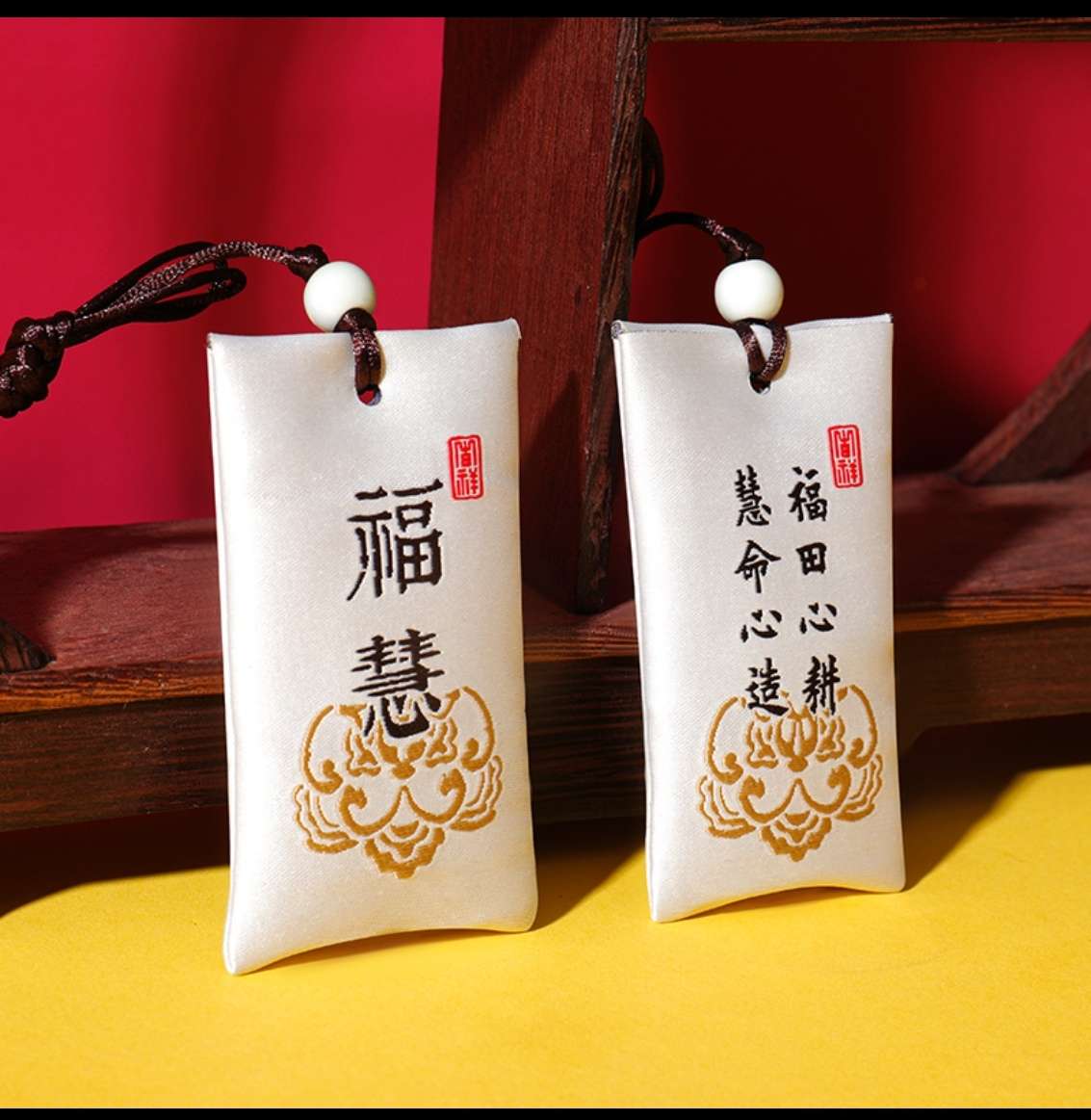 熙福工艺古典香包中国风香囊空袋宫廷包空包1图
