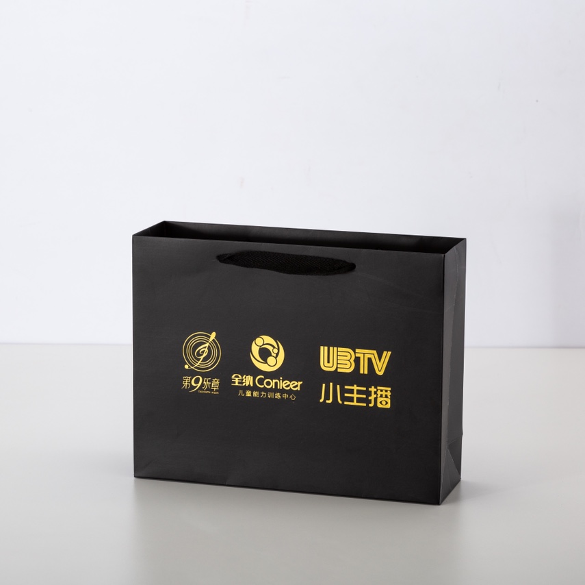 纸袋定制定做订制印刷logo手提礼品包装服装企业咖啡化妆品外卖袋