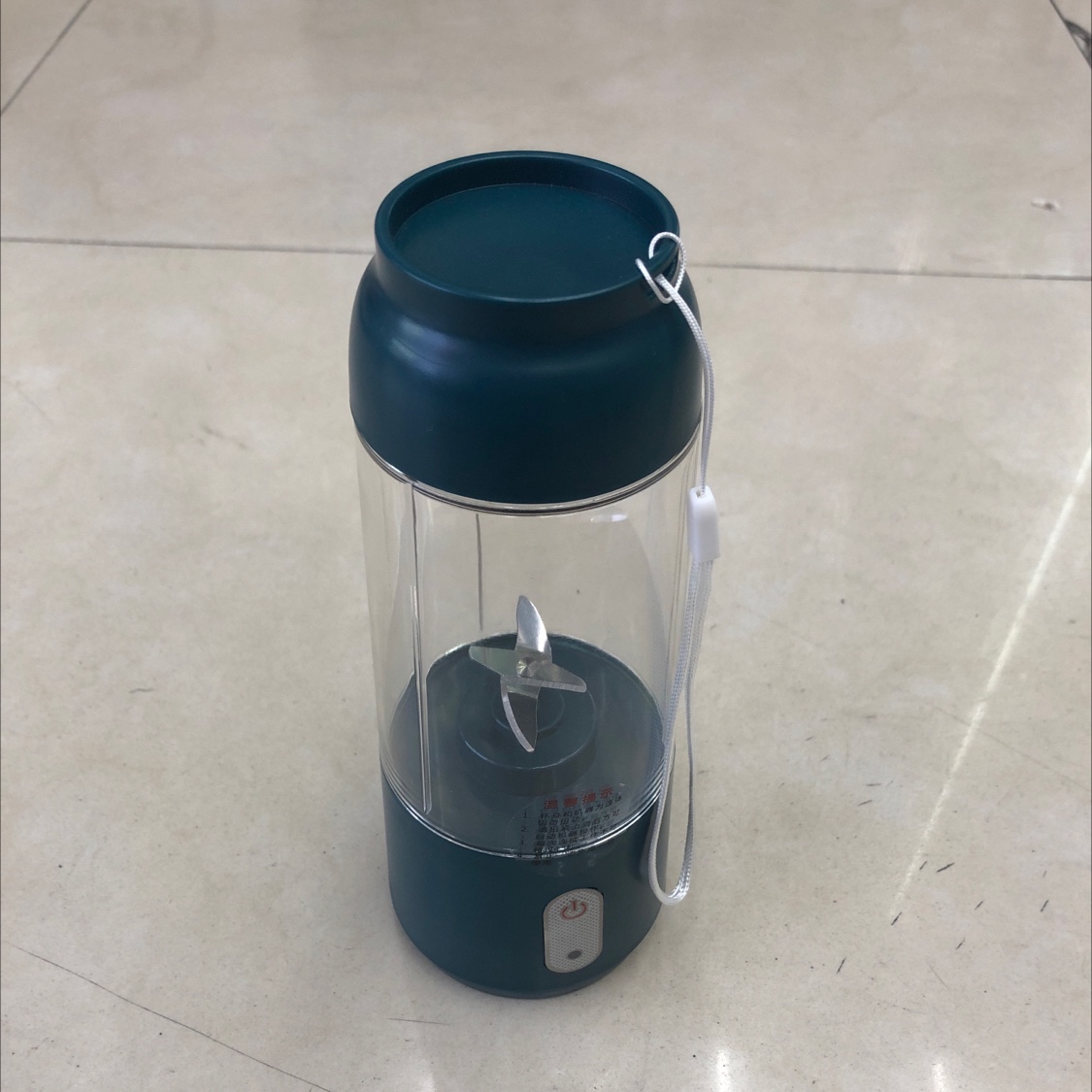 Mini Juicer Cup