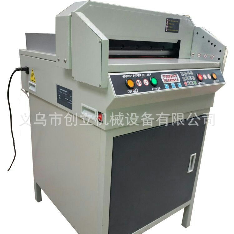450 CNC paper cutting machine