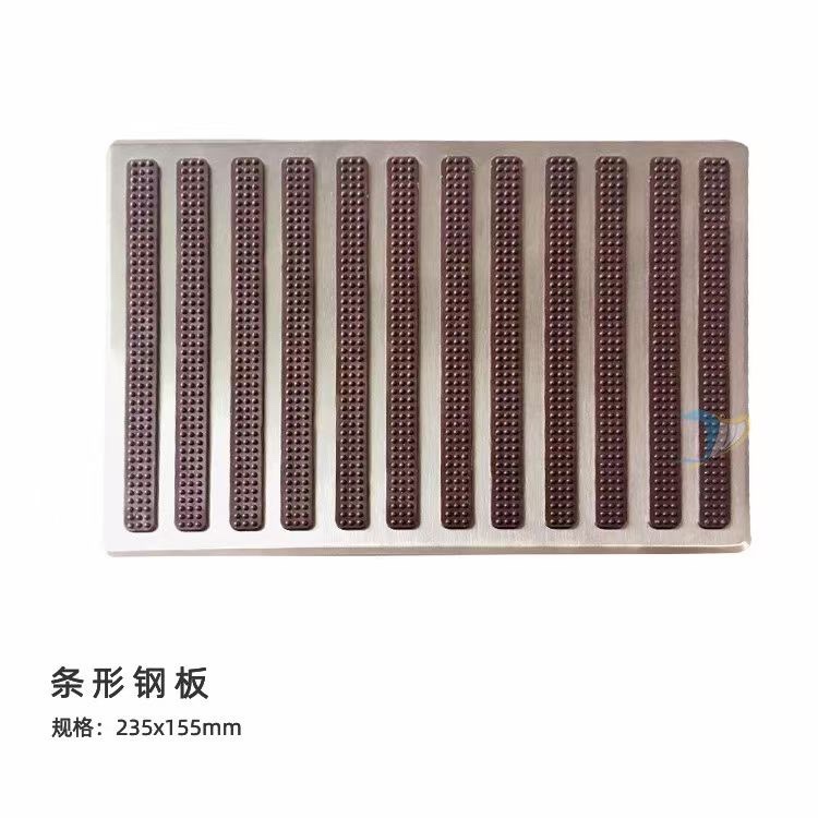 Footpad pedal mica