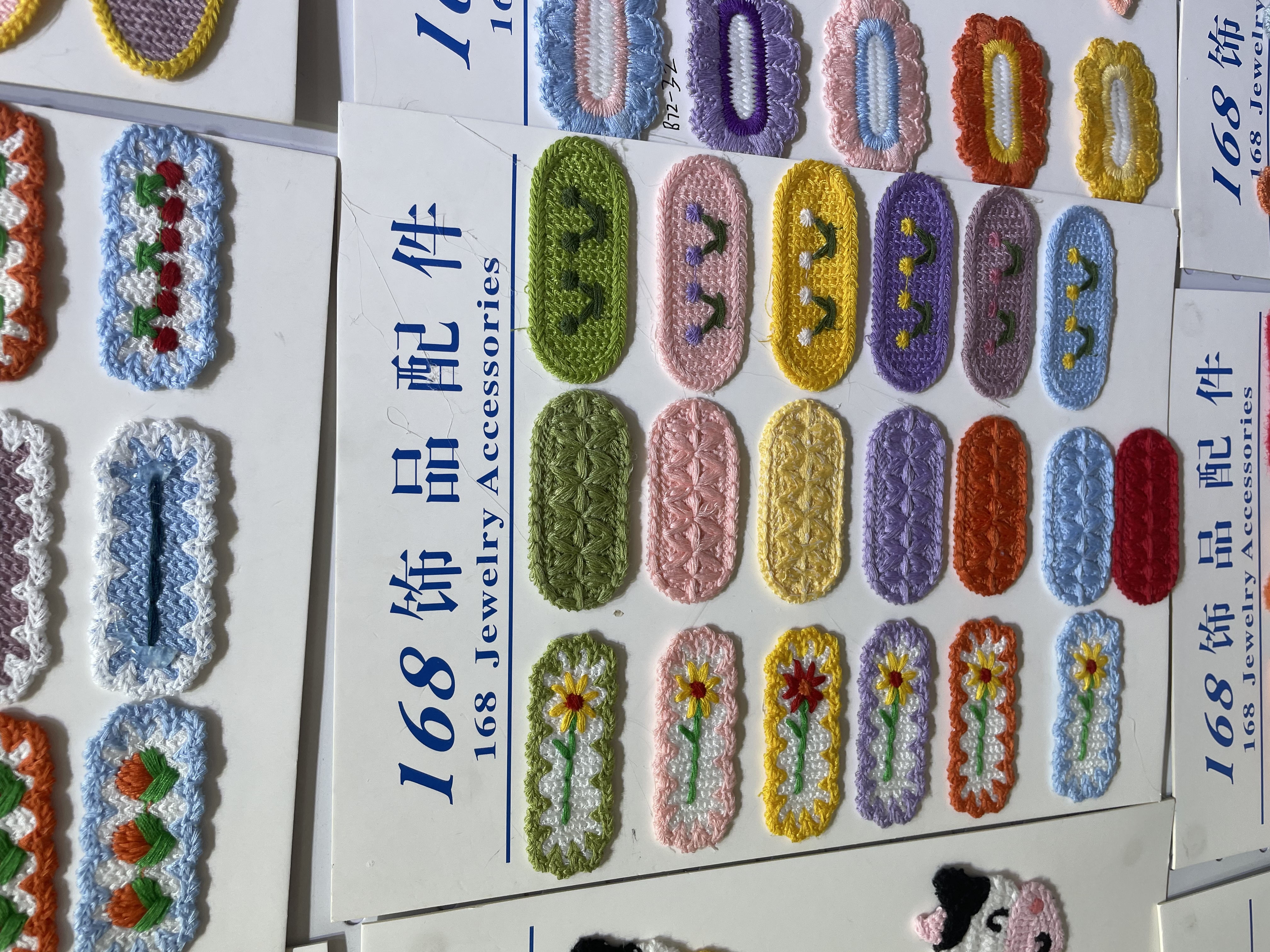 Diverse Material Display