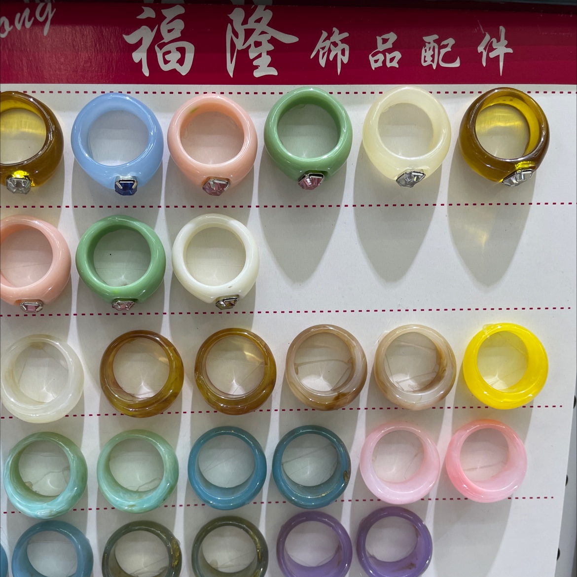 DIY resin ring accessories, semi-finished jewelry accessories