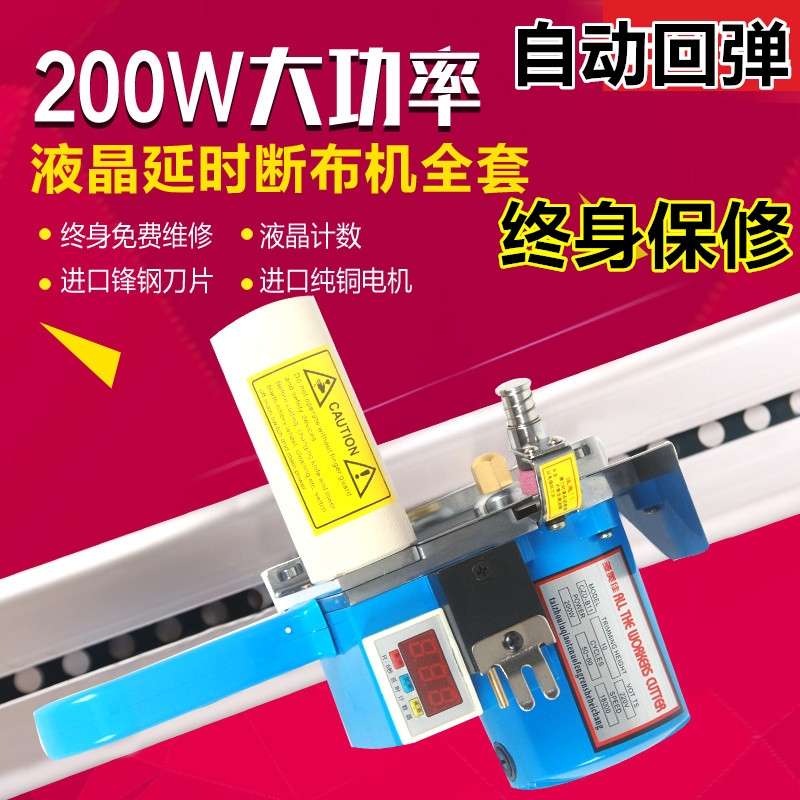 Fabric cutting machines, sewing equipment, garment processing factory direct sales, immediate delivery, high quality and high efficiency Item Picture