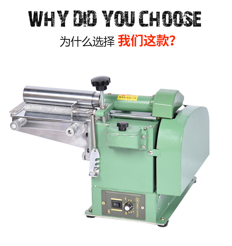 200-type yellow glue machine, strong gluing machine, deposit, printing and packaging machinery, quality guaranteed, honest operation Specification image