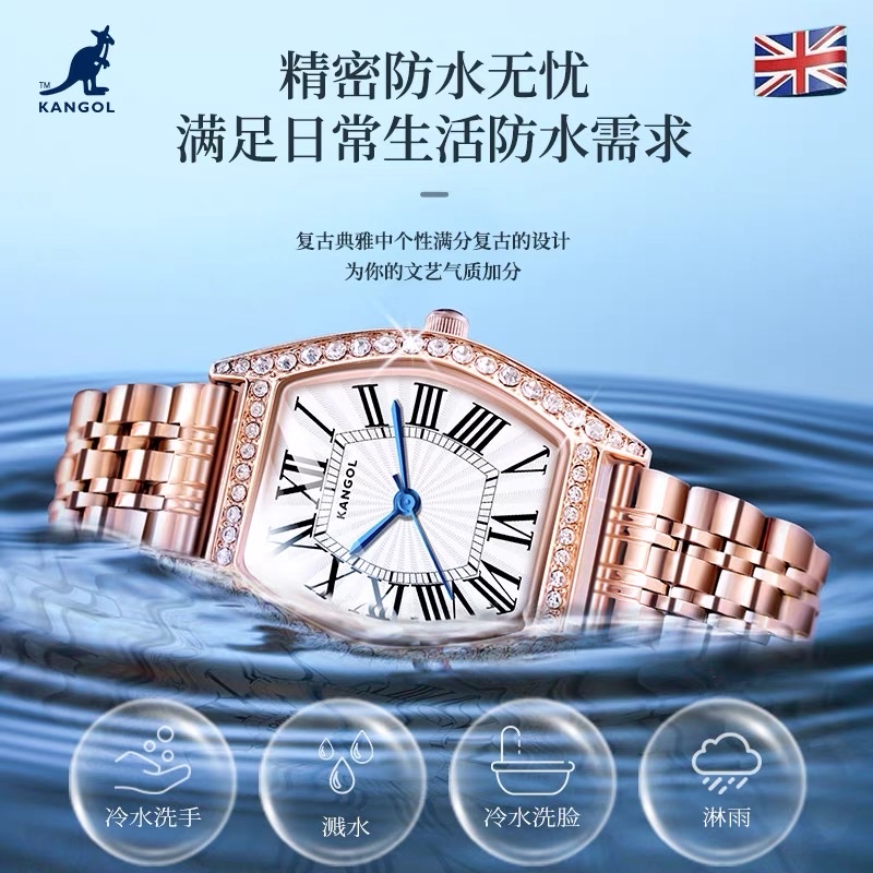 英国品牌坎戈尔袋鼠KANGOL全自动非机械表女士手表学生防水K612