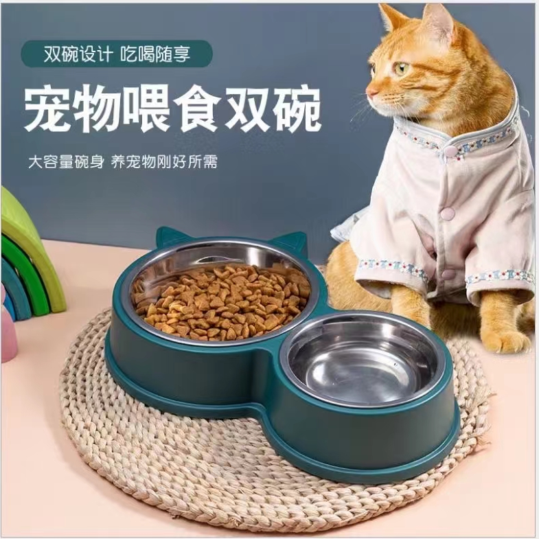 宠物用品！猫咪形状双碗[庆祝][庆祝][庆祝]
多色选择。