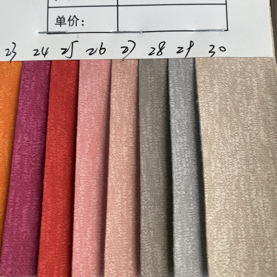 皮革/厂家直销/石头纹细节图