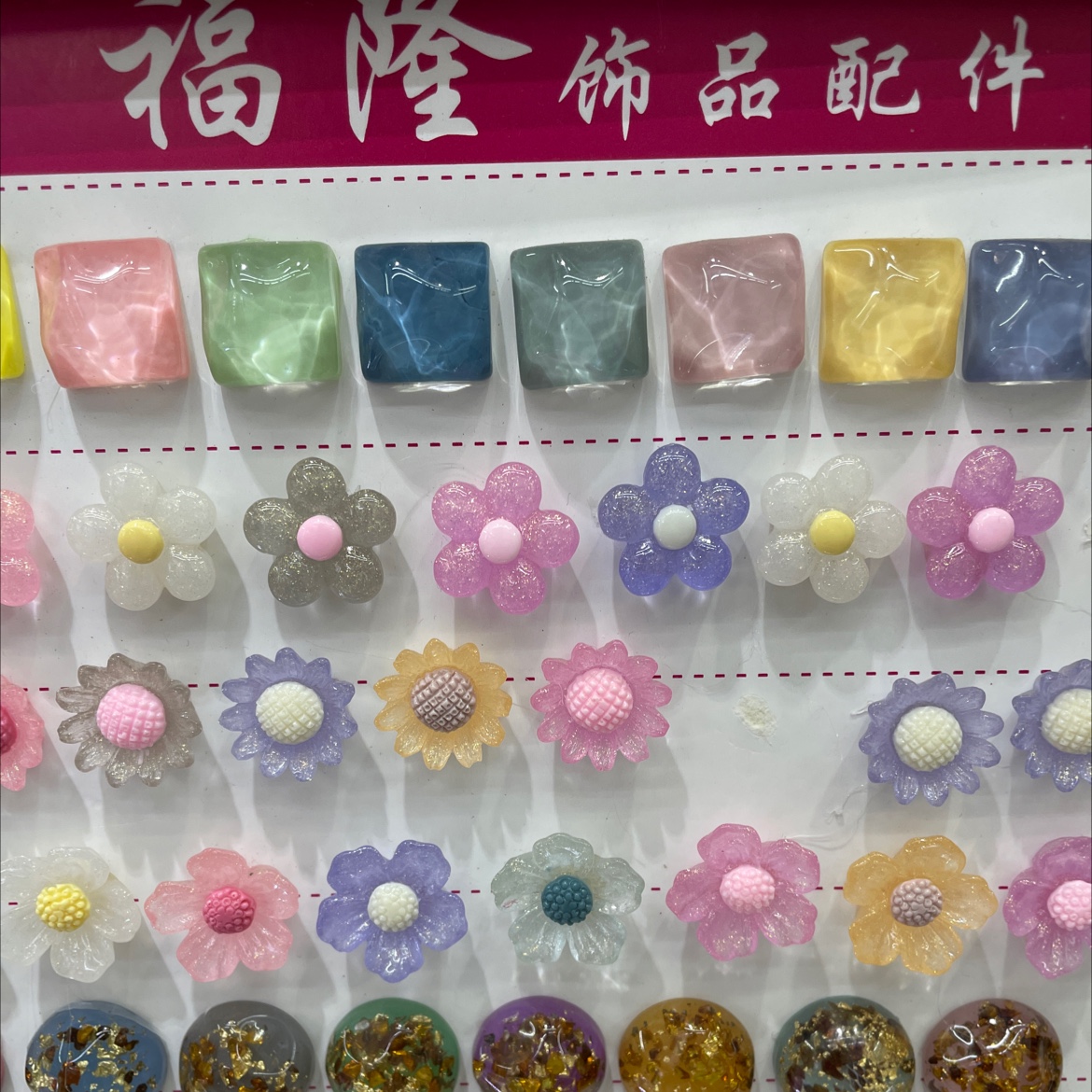 DIY glass flower jewelry accessories