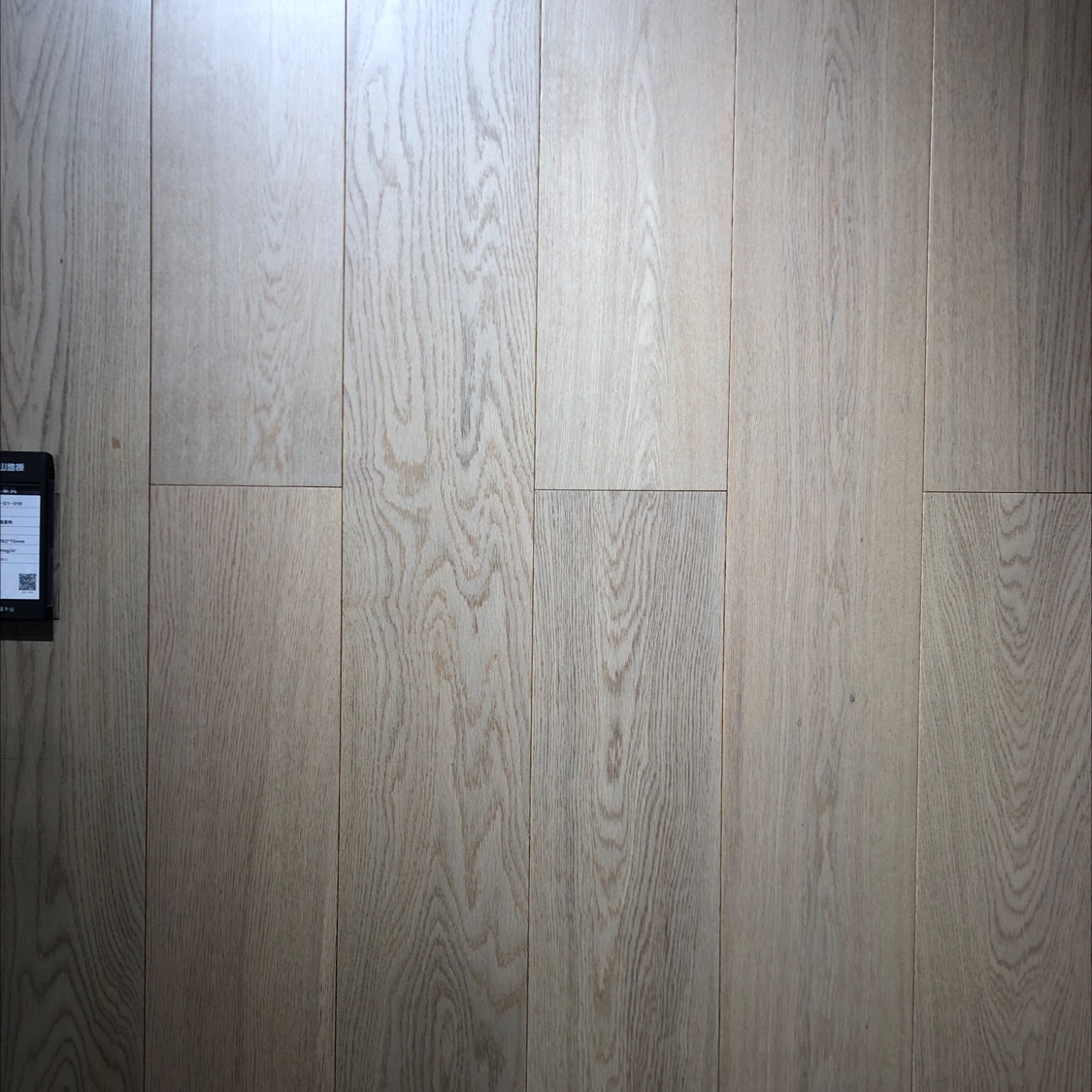 Moganshan white oak detail image 2