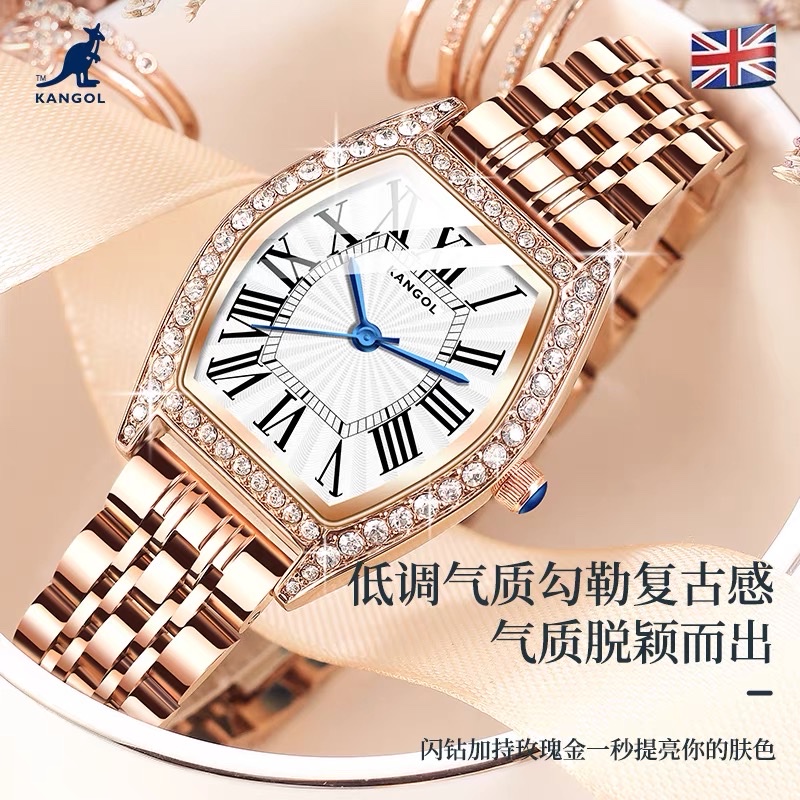 英国品牌坎戈尔袋鼠KANGOL全自动非机械表女士手表学生防水K612