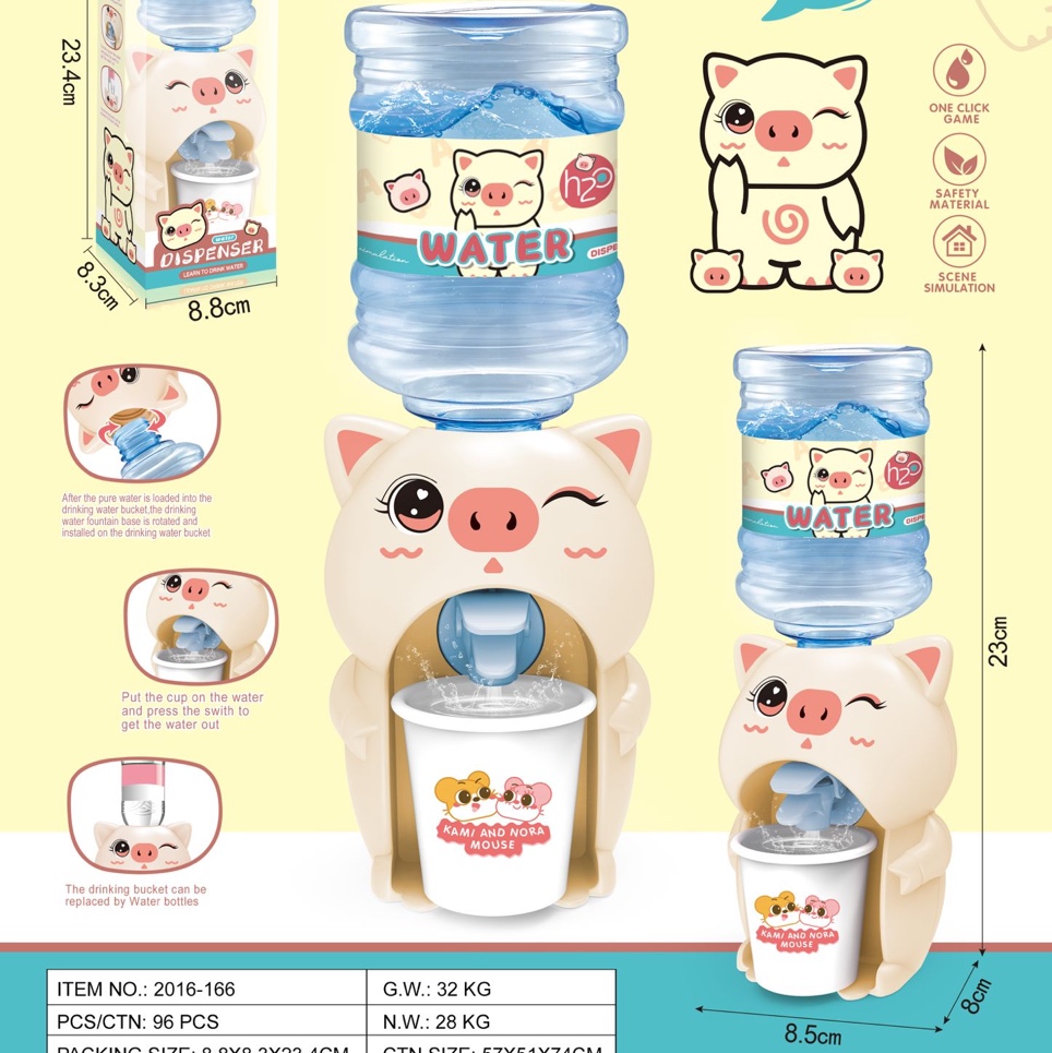 饮水机儿童玩具。。。。。3