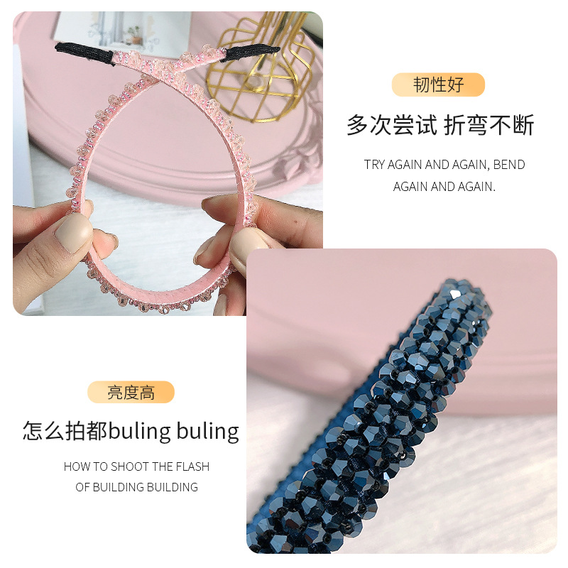 FLY41 Korean version water diamond headband, wide-edge adult anti-slip crystal headband, popular facial cleansing headband, versatile style, the same as Jennie's details Picture