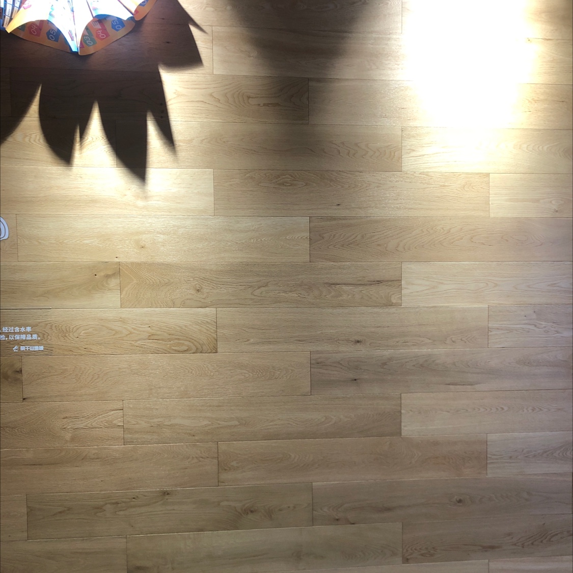 The pure solid wood floor heating series in Moganshan is as light as a breeze