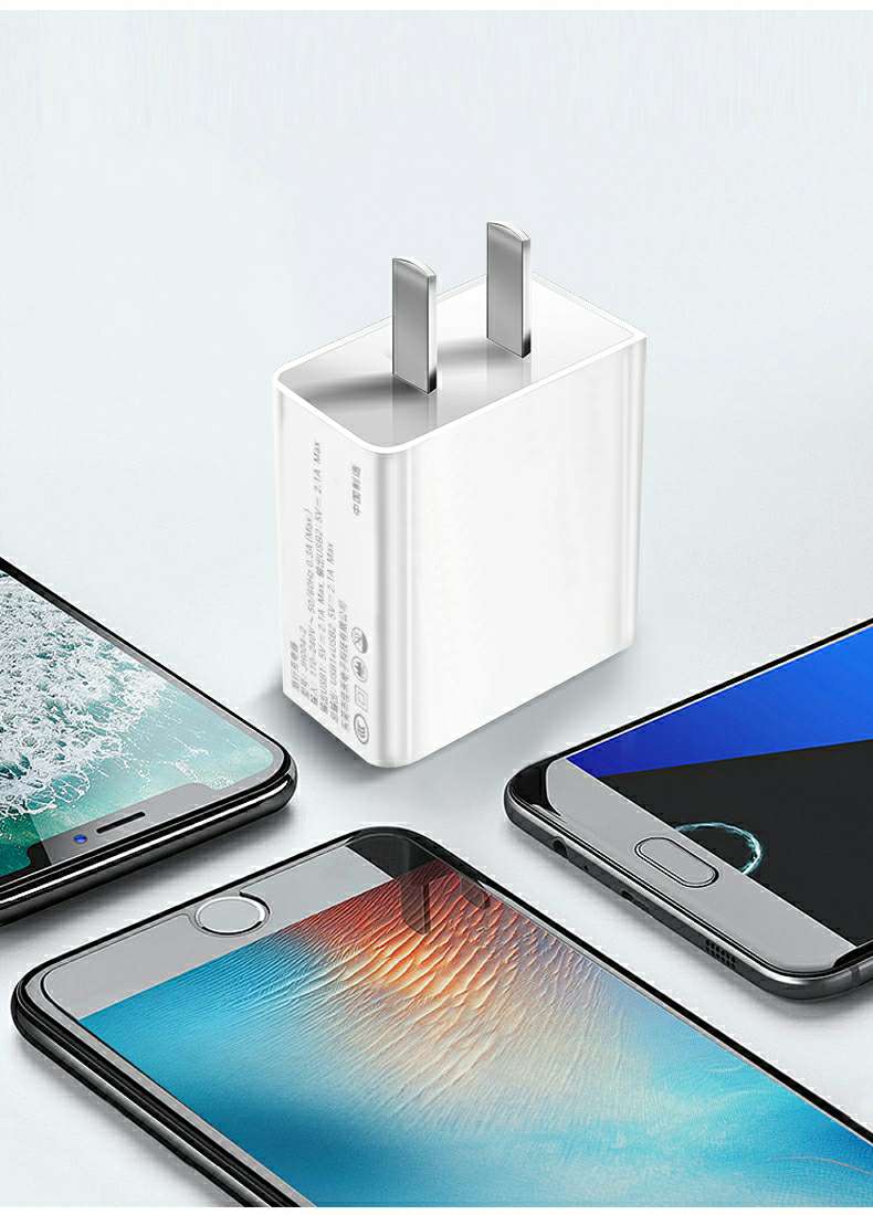 快充充电器头安卓手机通用兼容苹果插头ipad适用vivo华为oppo小米多口双口usb闪充插头 盒装详情图1