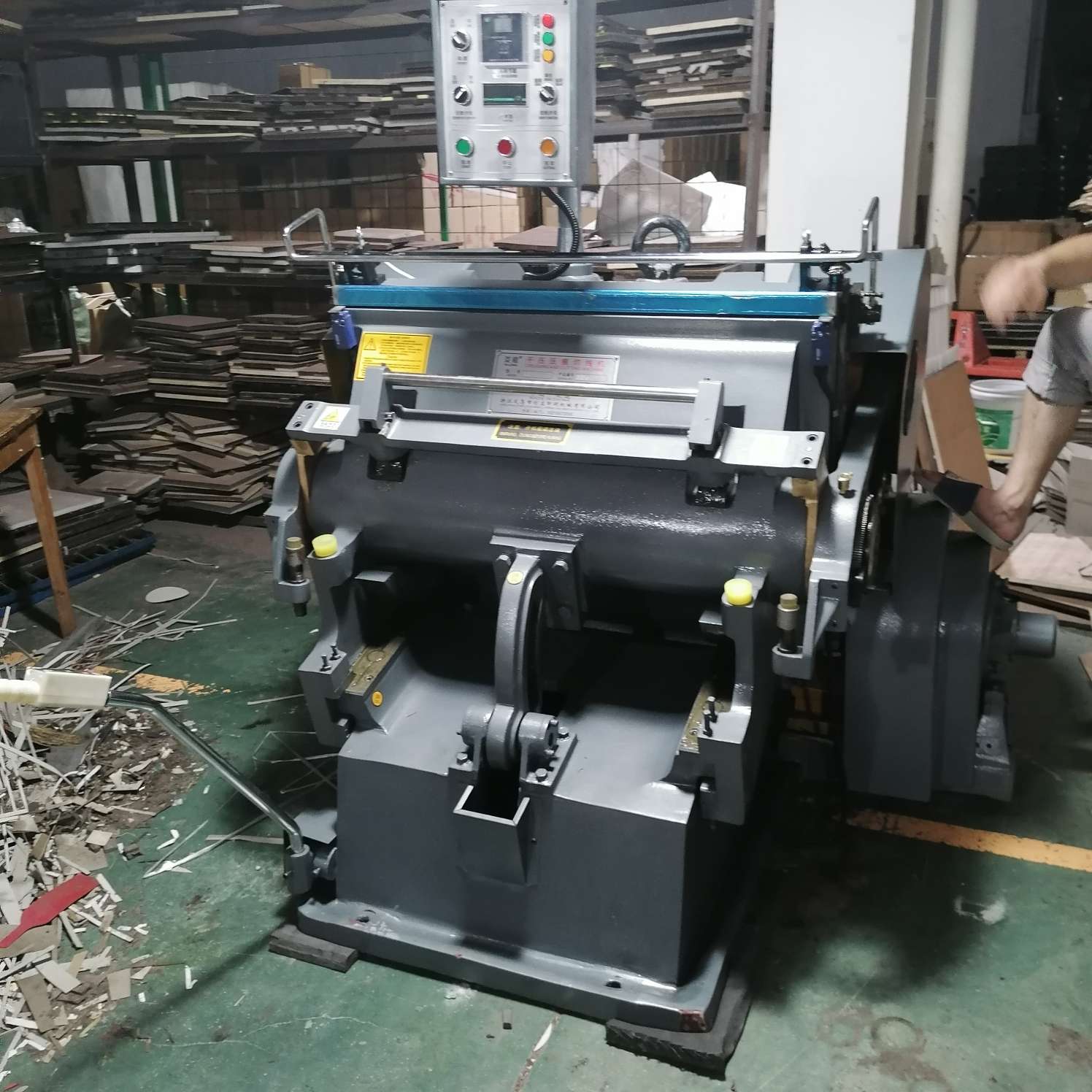 Deposit for 750 type flatbed creasing die-cutting machine detail image 5