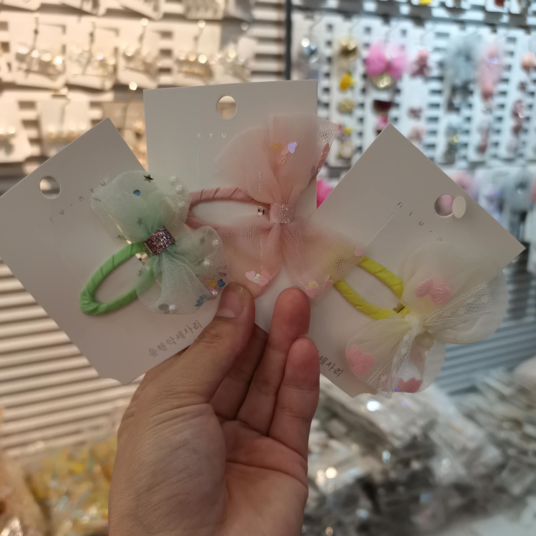 Instagram cute kids' hair-safe bb clip